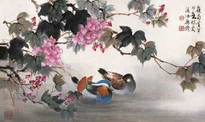黄幻吾 双棲图 镜心